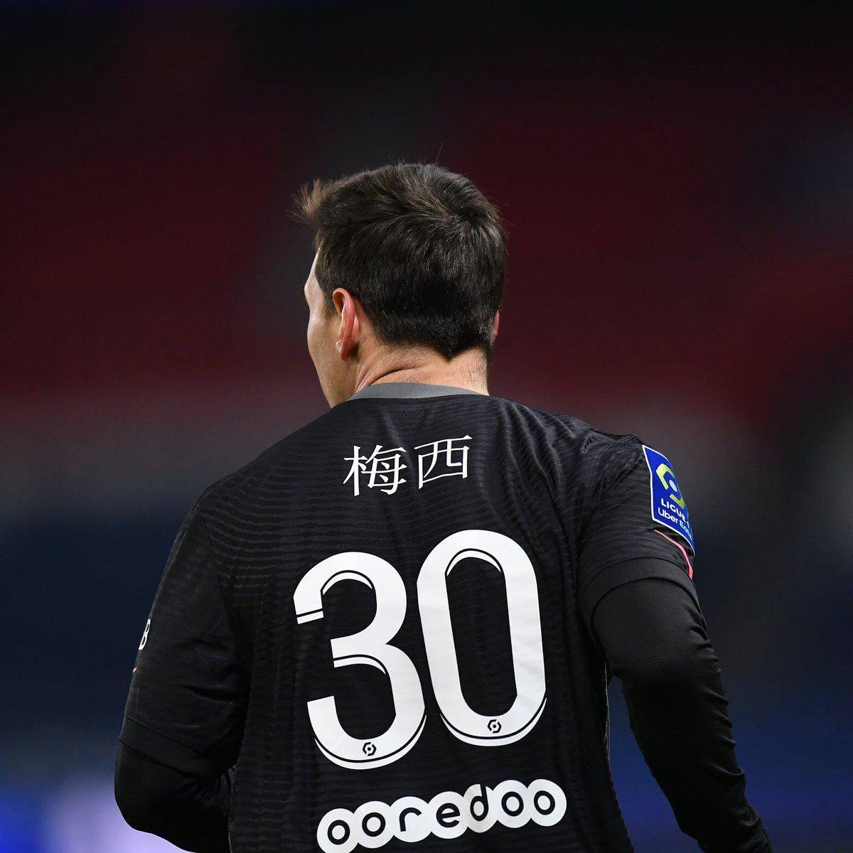 接批评过